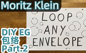 [机翻]DIY EG Part 2_How to loop any envelope【包络、Loop】
