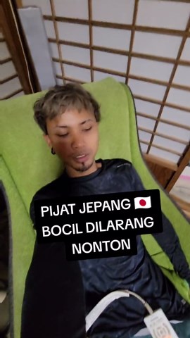 Pijat Jepang: Lika Liku Hidupku di Jepang dalam Pijatan Bale Pribadi