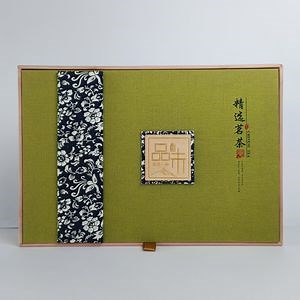 [Hot Item] Luxury Custom Logo Tea Packaging Clamshell Cardboard Box with Bottle