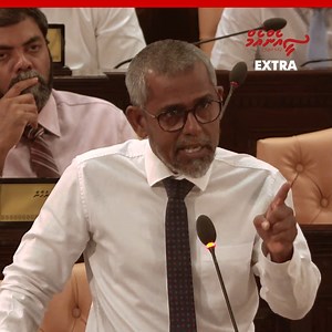 ރައީސަށް ވެސް މިއަދު ކުރާނެ މާބޮޑު ކަމެއް ނެތް، އެކަމާ ހަމްދަރު ދީވަން: ފިއްޓެ | Channel News Maldives - CNM