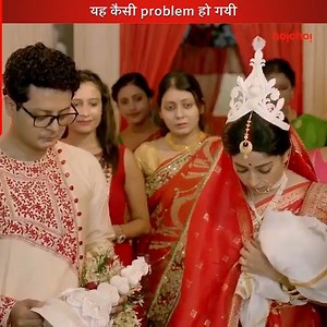 15K views · 278 reactions | Yeh kaisi problem ho gayi? #Indu #hoichoi | Hoichoi हिन्दी | Facebook