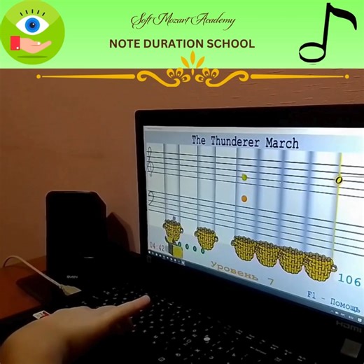 Start your music journey with Soft Mozart’s Note Duration module! This revolutionary tool is a must-have for beginners, making music learning more effective and enjoyable. Try our free demo and unlock your musical potential! #SoftMozart, #Hinermethod, #NoteDuration, #MusicRevolution, #ChildDevelopment, #FreeDemo, #PianoSkills, #BeginnerMusic, #MusicEducation, #PianoPractice | Soft Mozart | Facebook