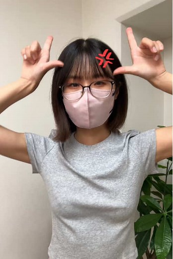 メガネ女子と怒りマークの可愛さ