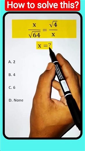 Square Root Fraction Equation