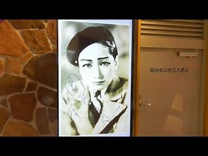 女優園井恵子２