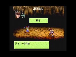 実況！スペクトラルタワーⅡ「良ゲーに認定ｗ」