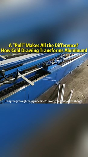 Cold Drawing Machine(Fangrong) on TikTok