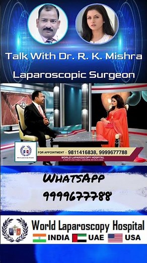 What is the typical duration of obesity surgery and what is the surgical process involved?