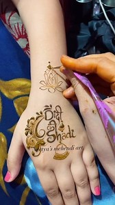 17K views · 61 reactions | Pawan Mehandi Art 8555890097 home service Available #mehandi#pawan.mehandiarts | Pawan mehandi Designs | Facebook