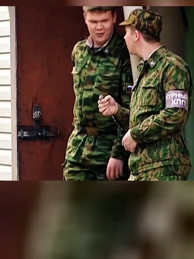 Проблемы матери солдата и поддержка друга