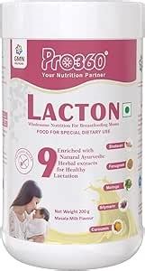 Amazon.com: Lacton Lactation Extracts for Breastfeeding and Lactating Mothers - Protein Supplement PowderIncrease Breast Milk Supply - Masala Milk Flavor, 200g : 健康與家庭
