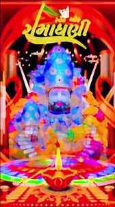 જય બાબરી🙏🙏 બાબરી ના ટેટ્સ જોવા માટે Subscribe કરી દેજો #viral #love #ekmotahathighumechala #pawar