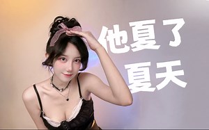 听温柔的《小宇》，有惊奇的际遇