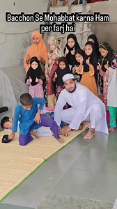 3K reactions · 2.9K shares | Bacchon Se Mohabbat kijiye pyar Se padhaai ♥️✨ #deenkibatien #islam #Mashallah #reelschallenge #facebookreel #SyedSohail #fypシ | Syed Sohail | Facebook