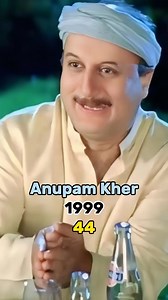 1.5M views · 10K reactions | Star cast of movie "Suriyawansham" 1999-2024 | Now and Then | Facebook