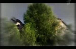 СЛАВЯНСКАЯ ТРОЯ