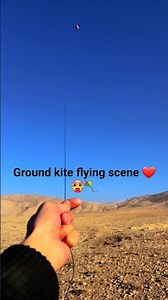 ground scene / Heavy wind speed 🥵🥵🪁❤️