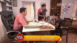 3.5K views · 31 reactions | ಪೂರ್ತಿ ಸಂಚಿಕೆಗಳನ್ನು ತಪ್ಪದೇ ವೀಕ್ಷಿಸಿ ನಿಮ್ಮ ಸಿರಿಕನ್ನಡದಲ್ಲಿ... #PutmalliMBBS #Putmalli #mbbs #MedicalDrama #IndianTelevision #KannadaTVSeries #DoctorsLife #KannadaTV #KannadaSerial #KannadaDrama #schoollife #GovtSchool #dreambig #bigdreamer #momlove #daughtersarethebest #momlife | Siri Kannada | Facebook