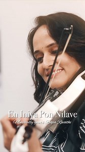 92K views · 2.3K reactions | En Iniya Pon Nilaave | Roopa Revathi & The band #ilayaraja #ilayarajasongs #yesudas #ilayarajamusic #tamil #tamilsong #tamiltrending #TamilReels | Roopa Revathi | Facebook