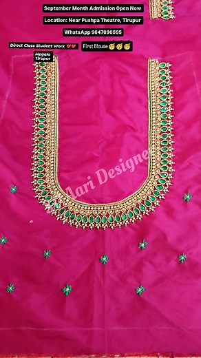 3K views · 168 reactions | September month admission open now Online...