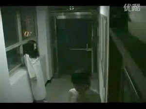 "Grudge" Prank Victim Holds a Grudge