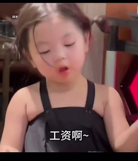 瑶一瑶表情包下载与使用指南