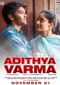 Regarder Adithya Varma en streaming complet et légal