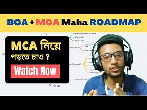 Complete BCA / MCA Roadmap | MCA Course Details | BCA Course Details | Placement & Expectation