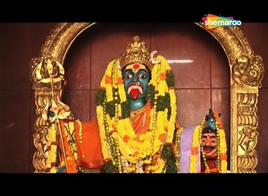 श्री माँ काली जी का गीत | Shri Maa Kaali Ji Ka Geet | Devi Bhakti Geet | Shemaroo Bhakti ..... Kali symbolizes the death of the ego in the ultimate goal of human life in Hindu dharma — moksha (liberation from the cycle of rebirth). Kali is the embodiment of time (kaala) and the female form of Shiva (Kaala). Her name literally means “she who is black” ..... #GoddessKaali #MaaKaali #PowerOfMaaKaali #MaaKaaliDevi #MaaKaaliMantra #MaaKaaliBlessings #MaaKaaliProtection #MaaKaaliLove #MaaKaaliFestival