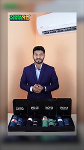 233 reactions · 24 shares | ✅ Vacuum Flask Set  অফ সিজনে কিনুন...