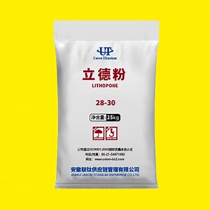 [Hot Item] Lithopone White Pigment 2830 Znso4 Bas