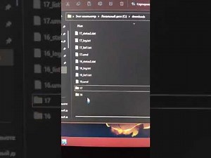 инструкция a-maps (как загрузить карты) автор antrone.