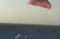 飞船返回舱成功着陆 神二十乘组三名航天员到家了_腾讯新闻