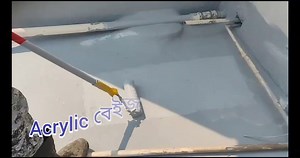 2.1K views · 93 reactions | ছাদের ড্যাম্প কিংবা লিকেজ নিয়ে...