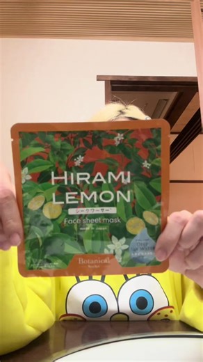 TikTokでｻｴﾁｬﾝﾏﾝ(未完成発信者)さんをチェック！