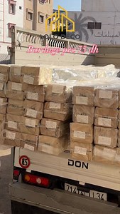 1.3K views · 105 reactions | Bardage PVC chez LOLO DECO – Promo à 75 DH ! ديكور أنيق وسهل التركيب ✨ ✅ مقاوم للماء ✅ شكل عصري وفخم  LOLO DECO – حي السلام، أكادير  06 60 54 63 52 #Agadir #AgadirCity #AgadirMorocco #AgadirBeach #AgadirSouk AgadirPromo | LOLO DECO | Facebook