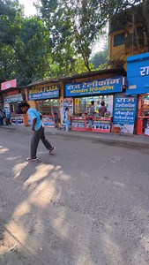 #mobile #gumla #selling #phone #jharkhand #iphone #repairing #gift #android #tranding #reelsindia | Raj Telecom Gumla