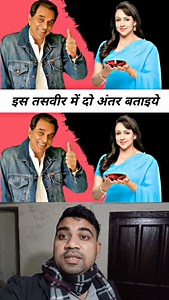 4K views · 6.6K reactions | Jisne teen antar Bata Diya vah duniya ka sabse genius insan hai #challenge #viral #viralvideos | Deepak Chandravanshi | Facebook