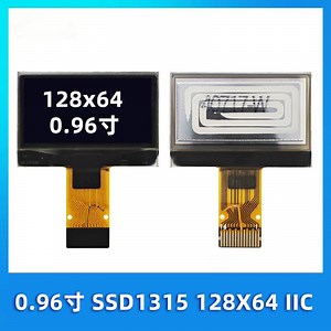 [Hot Item] 0.96 Inch White 128X64 I2c Interface OLED Display with Drive Chip