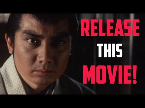 The Peony Lantern (Bride of Hades) (1968) Old School Japanese Horror Samurai Flick