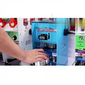 Amazon.com: Manual Cup Sealing Machine with Manual Counter Cup Sealer Machine φ90/95mm Cup Electric Sealing Machine Digital Display for Bubble Boba Milk Tea Cup Sealer for Plastic & Paper Cup (110V): Home & Kitchen