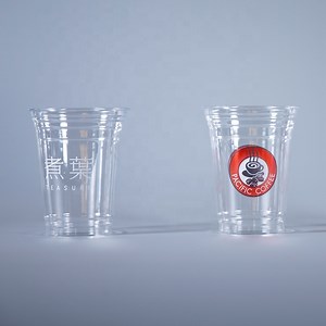 [Hot Item] 180ml Transparent Biodegradable PLA Disposable Plastic Cup for Juice