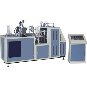 [Hot Item] Coffee Cup Machine, Double PE Coated Paper Cup Machine