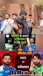 23K views · 682 reactions | #manimeraj #cricket #hotstar #viralshorts | Sports Adda | Facebook