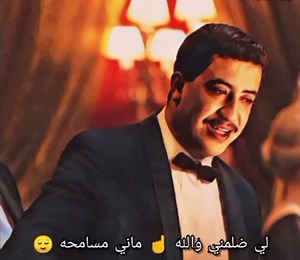 Cheb Hasni( Lidlamni)💞💞💞 | Nani oran 31