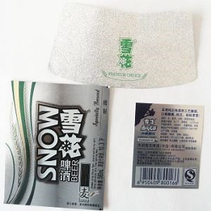 [Hot Item] Custom Printing Beer Bottle Label Beer Bottle Packaging Label