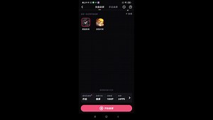 ［大爷提督——碧蓝航线］布林菲尔德新皮肤预览