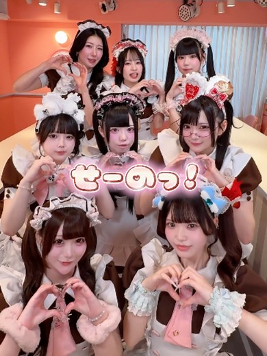 あっとほぉーむカフェ 推しメイド紹介｜すいか・このえ・ゆずりはほか