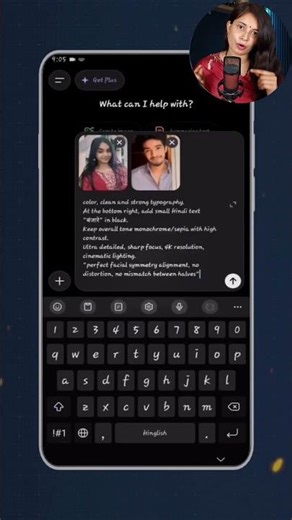 Apne partner ke liye custom song banner banao - sirf ek prompt se! 🧐 #techforsocial #tech #techreels