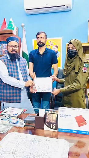 Babar Saghir on Reels